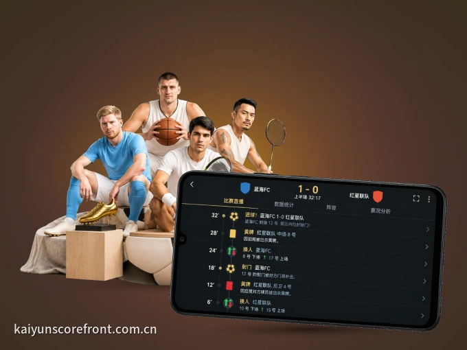 下载开云客户端，足篮焦点战一网打尽