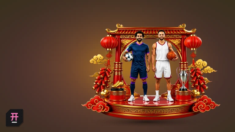 开云足球直播网站，英超欧冠无插件
